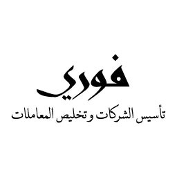 Brand Logo Image